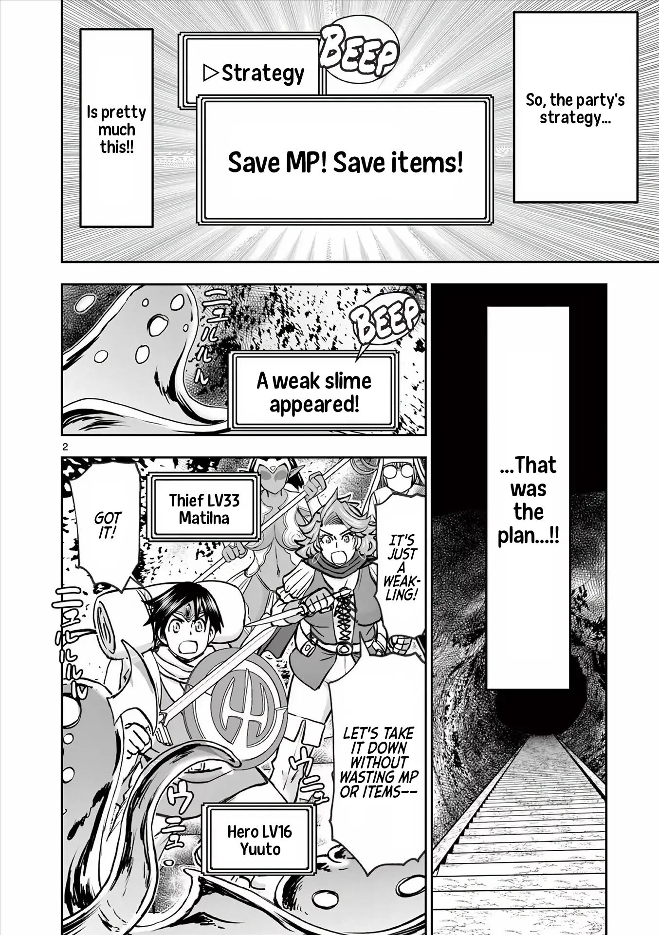 Affair In Another World Ii ~guided Married Women And The Clumsy Reincarnated Hero~ Chapter 5000 Page 132